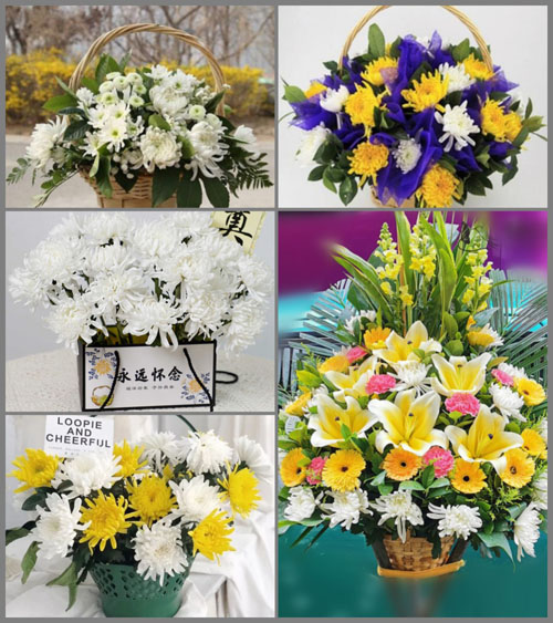 山东青岛黄岛区海青镇莲花前村白事提篮配送